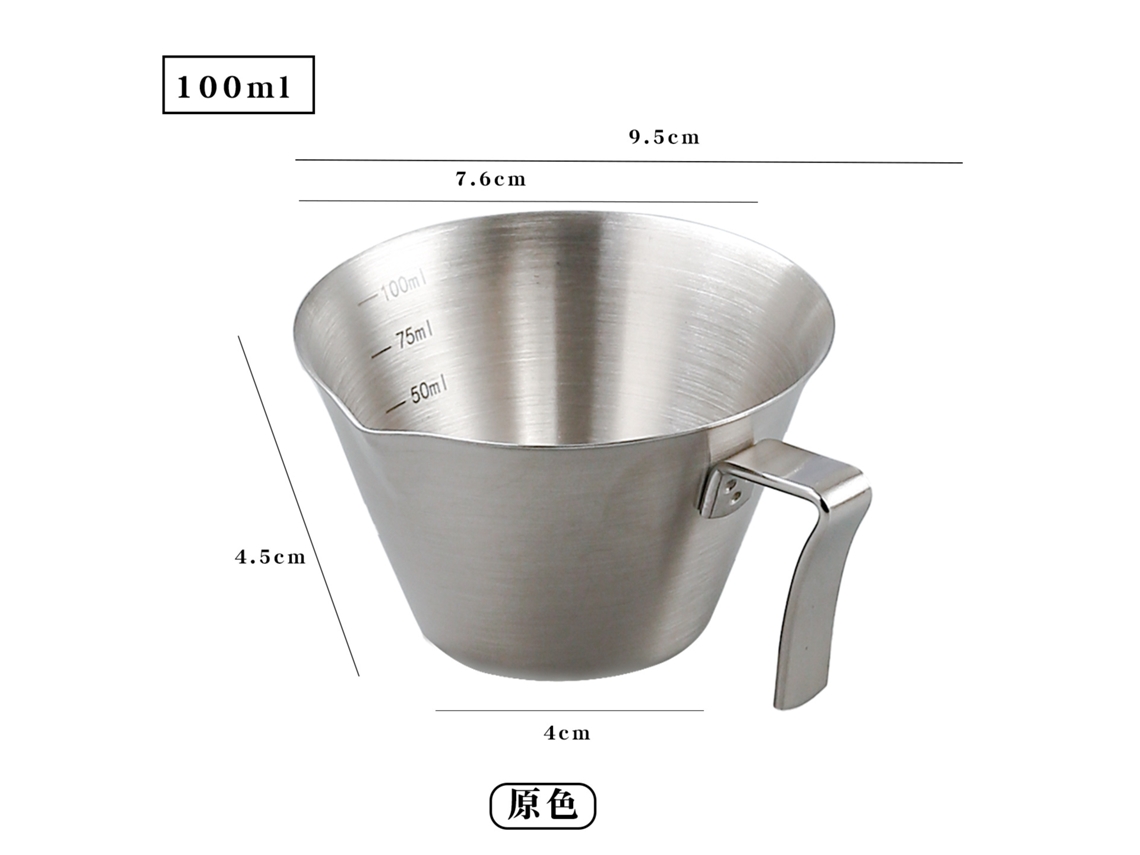 Copo Extrator de Café com Leite em Aço Inoxidável 304 Prateado YUNZII (100ml)