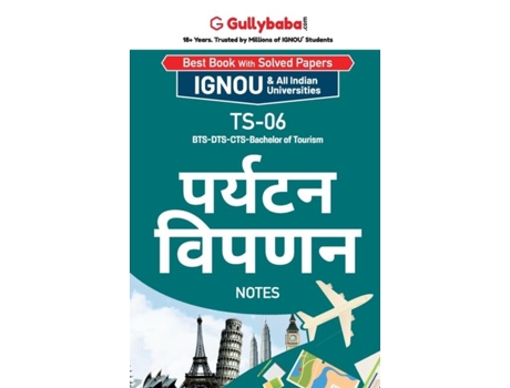 Livro Ts-06 Amp2346amp2352amp2381amp2351amp2335amp2344 Amp2357amp2367amp2346amp2339amp2344 De Panel Gullybaba Com (hindi)