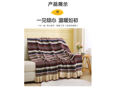 Manta De Tricã´ Preta E Branca, Medindo 125x179cm, Macia, Confortã¡vel E Durã¡vel, Ideal Para Sofã¡, Poltrona, Descanso E Cochilo.