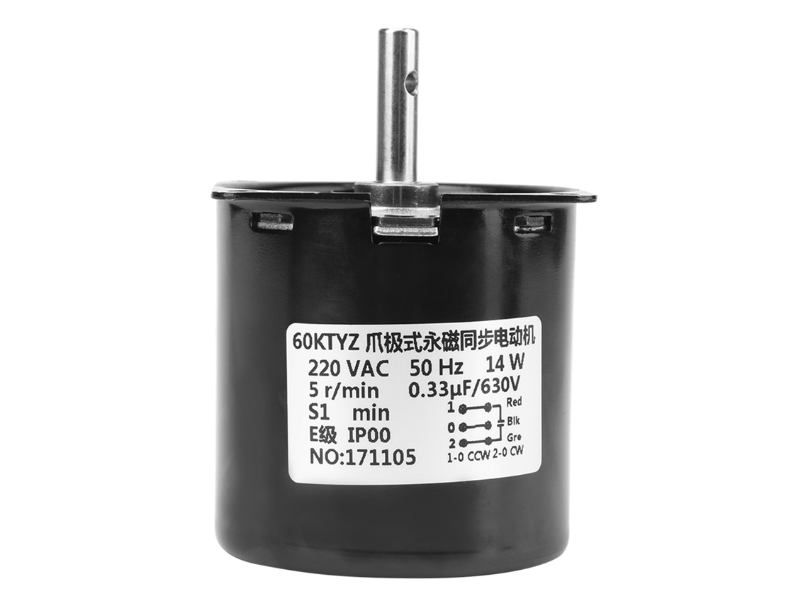 Motor Síncrono 60ktyz com Caixa Engrenagem Ac 220v 5r/min Substituição