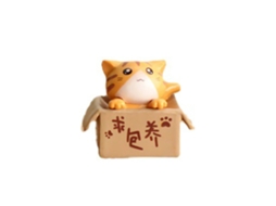 Estátua Pequena Gato Box Cat Decoração Casa Car Amarela
