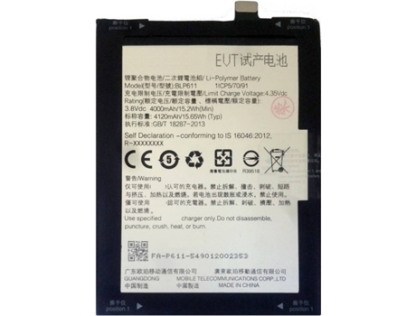 Bateria MOVITEK BLP611Oppo R9 Plus