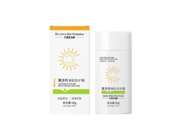 Creme Facial Moxiyue Hidratante Anti idade