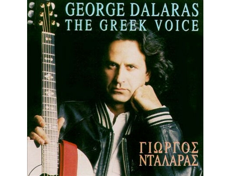 Cd The Greek Voice Tropical Music
