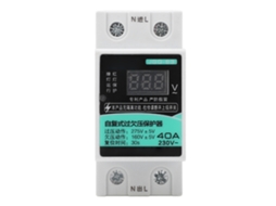 Protector de Sobrecarga e Baixa Tensão Auto resetável com Tela Digital 40A AC230V para Rail Din S/MARCA