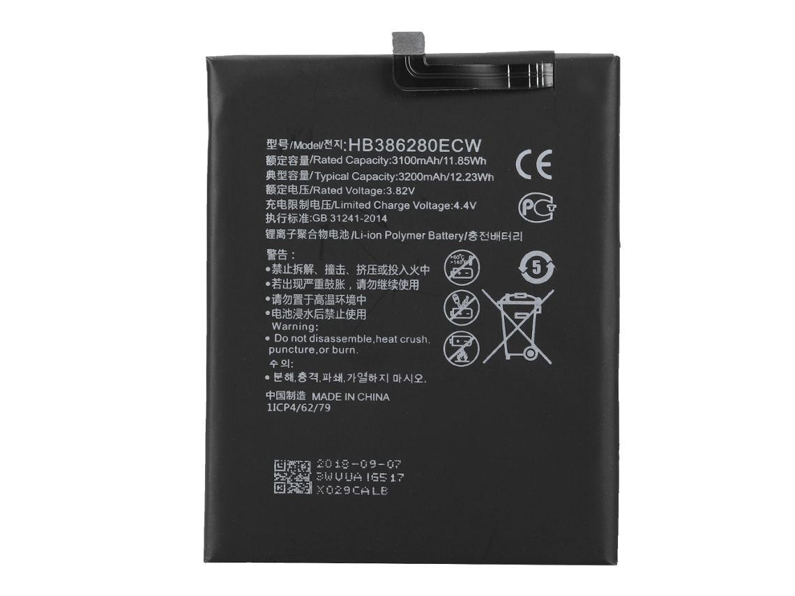 Bateria LAXISCREED Huawei Honor 9 3100mah