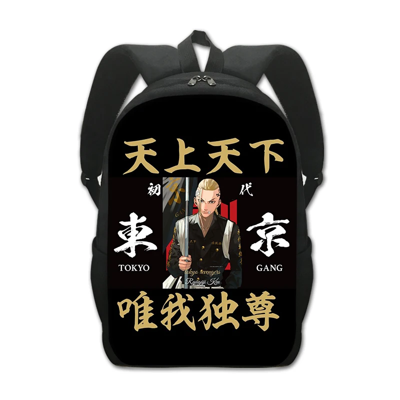 Mochila Escolar, Infantil, Estampa De Desenho Animado