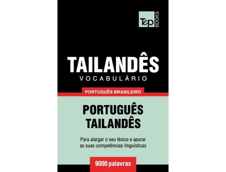 Livro Vocabulario Portugues BrasileiroTailandes 9000 palavras de Taranov e Andrey (Português)