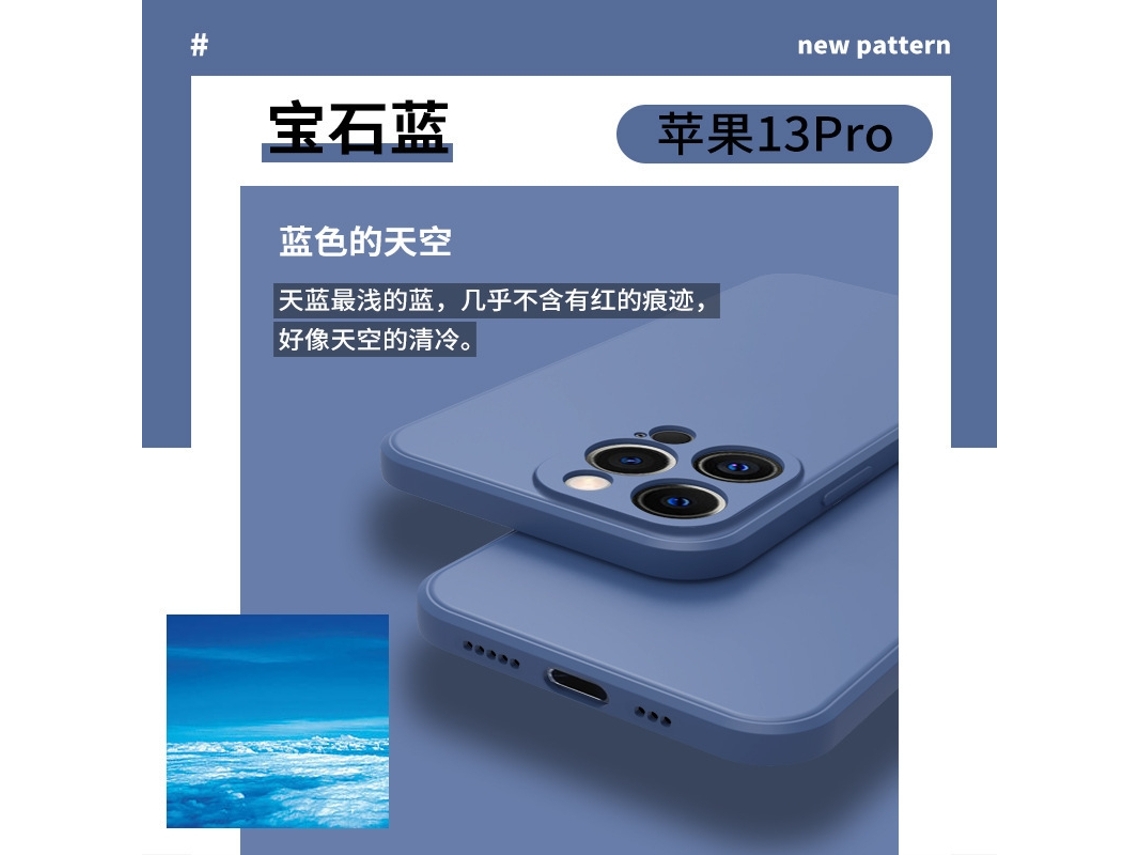 Capa Para Iphone 17 Em Silicone Líquido Azul Marinho Com Borda Reta, Formato De Cubo Roxo Escuro E Macia.