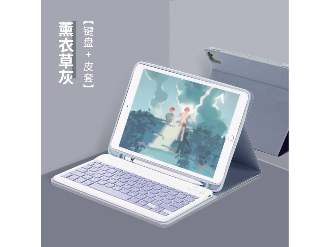 Capa Com Teclado Bluetooth Em Couro Compatível Com Ipad 11/10 De 10,9", Magnética, Alça, Cor Roxo