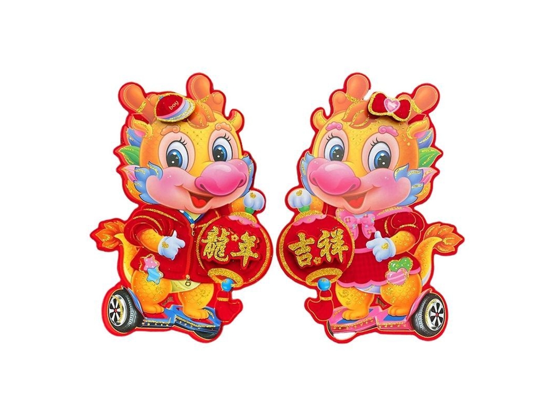 1 Par De Adesivos De Porta Para Ano Novo Chinês 2024 Ano Do Dragão Brilhante Cor Rica Com Design 3d L E