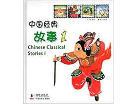 Livro Chinese Classical Stories I de AaVv (Espanhol)