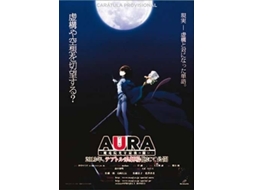 DVD Aura (Anime) (Edição em Espanhol)