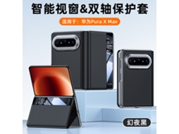 Capa Para Celular (edição De Colecionador Huawei Pura X Max Preta), Capa De Couro, Janela Inteligente, Suporte Magnético Dobrável, Couro