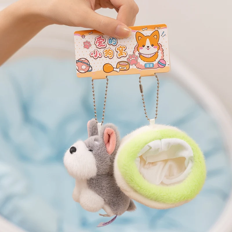 (schnauzer, Aprox. 10 Cm) Chaveiro De Pelúcia Com Pingente De Cachorrinho Fofo