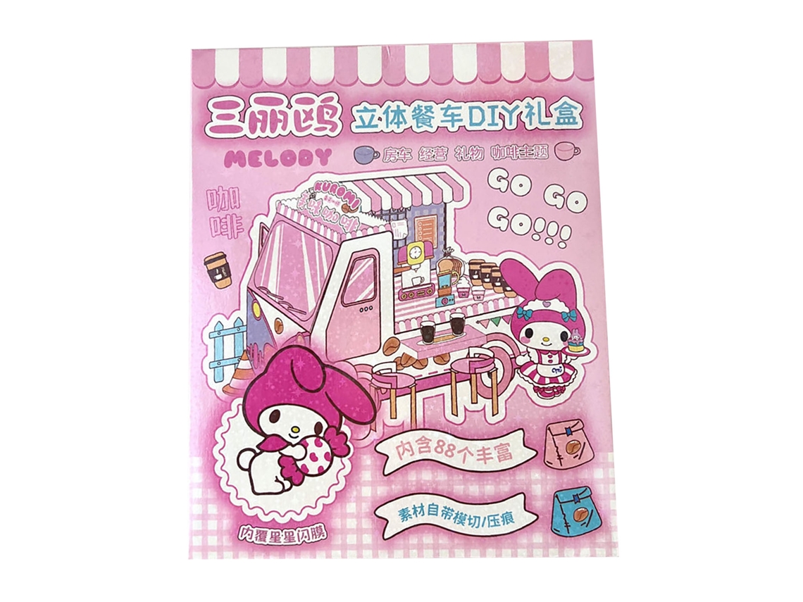 Mali kit de Material Diy Livro Silencioso 3d Carrinho de Dineria Fofo Padrão Claro Rosa