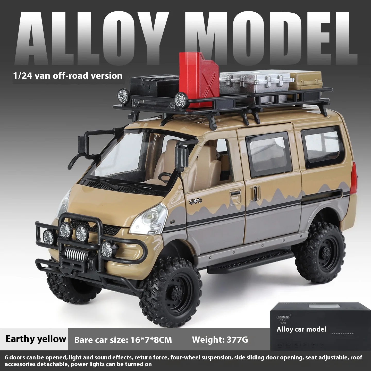 (amarelo) Modelo De Veículo Off-road Em Escala 1/24, Feito Em Liga Metálica Fundida, Com Efeitos Sonoros E Luminosos Simulados.