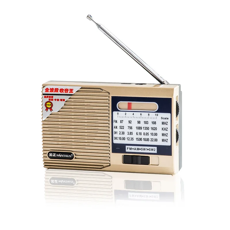 Mini Rádio Portátil Fm/am/sw, Sinal Estável, Suporta Reprodução com Fones de Ouvido, Bateria de Longa Duração. MDUG (dourado)