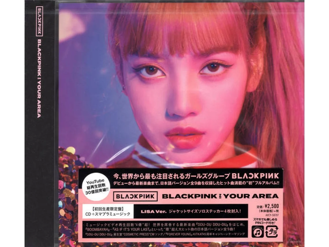 CD BLACKPINK - BLACKPINK In Your Area (1CDs)