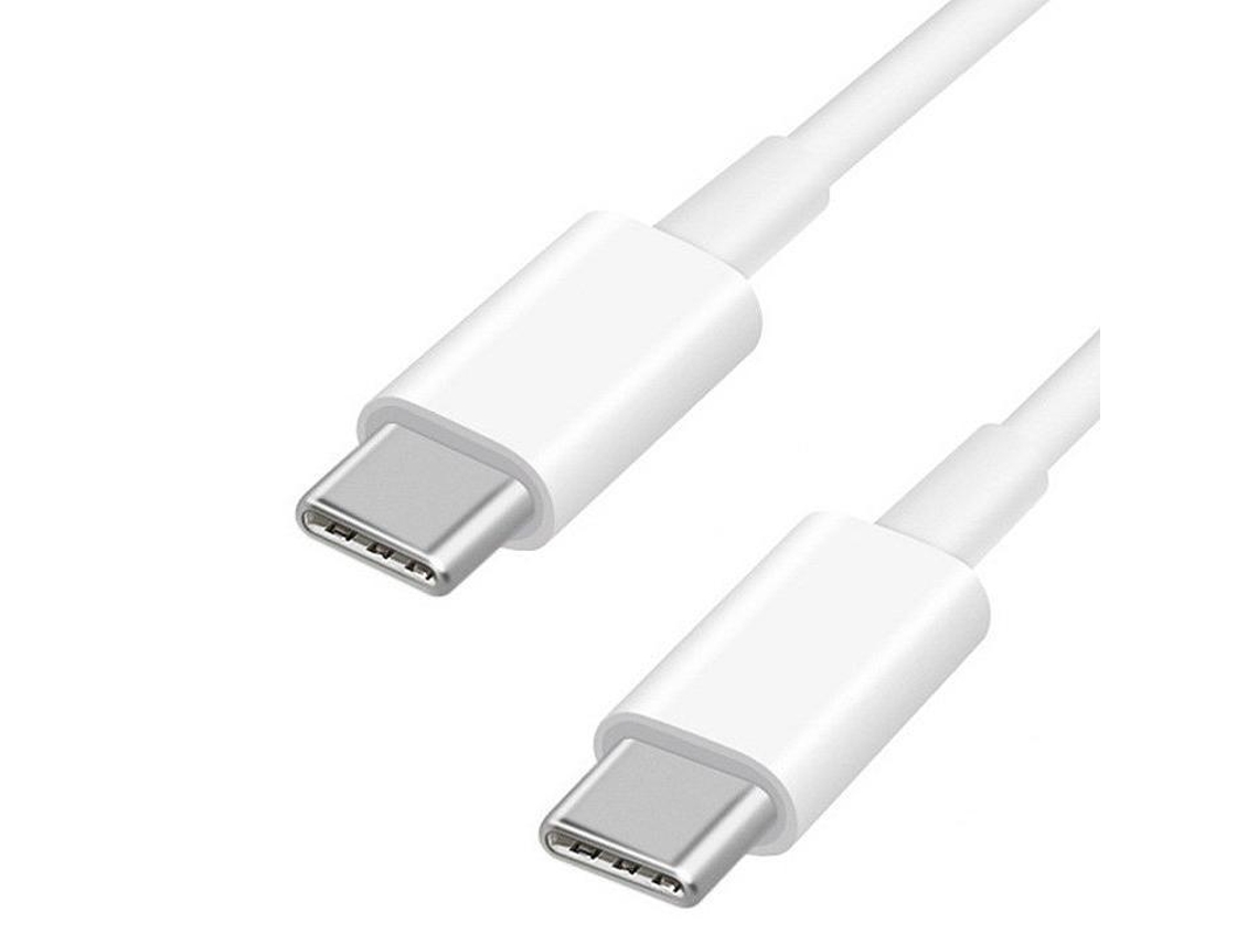Carregador Para Macbook 2m, Rápido, Usb-c