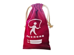 Bolsa de Lona com Cordão para Armazenamento de Corda de Pulo Infantil Vinho S/MARCA