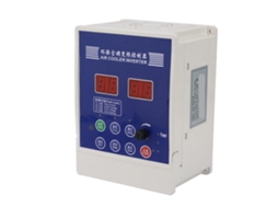Inversor de Frequência 220v 2,2kw com Controle Remoto