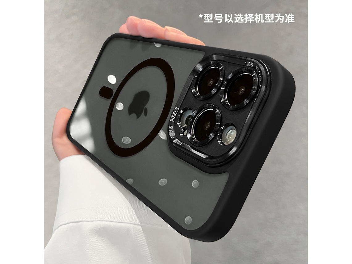 Capa Preta Magnética Para Iphone 17 Pro Max, Segunda Geração, Com Anel De Lente De Metal Transparente.
