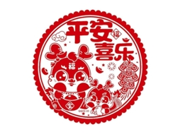 10 Adesivos De Janela Para Festival Da Primavera Design Cartoon Com Elementos Chineses Ano Do Dragão 2024 A Rojo