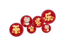 Laxiscreed Guarda-chuva De Papel Vermelho Para Decoração De Festa E Ano Novo Chinês