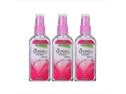 1-3 Unidades De Spray Repelente Mosquitos 80ml, Com Ingredientes Da Tailândia. Líquido Contra Picad As Mosquito, Inchaço E Coceira.