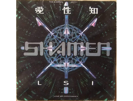 Vinil Lsi Love Sex Intelligence One Little Indian