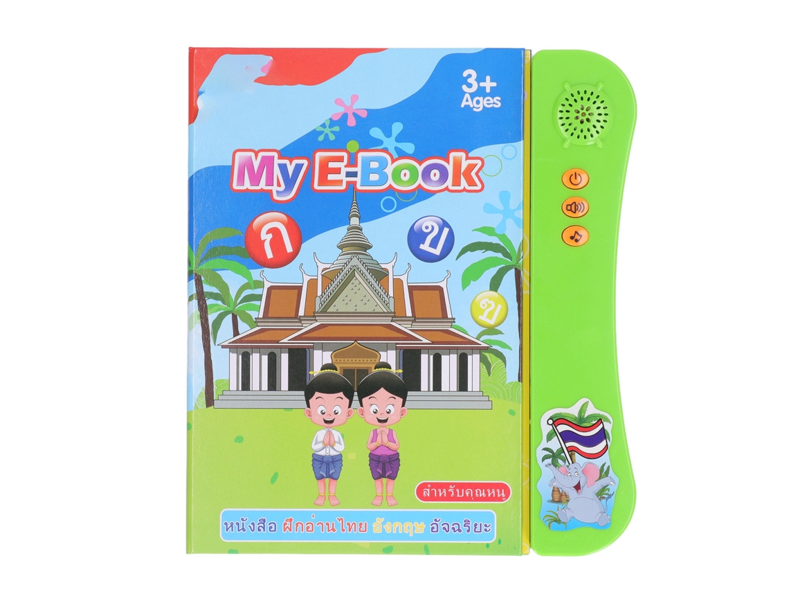 Ats libro Digital de Aprendizaje de Idiomas Tailandés inglés Con Sonido para Niños En Edad Preescolar Verde