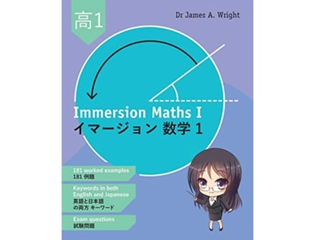 Livro Immersion Maths I 1 1 Immersion Mathematics de James A Wright (Inglês)
