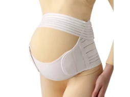 Grávidas Cinto Lombar Apoio Cintura Maternidade Barriga Cinta GOKOCO
