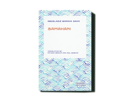 Livro Samahani de Abdelazziz Baraka Sakin (Inglês)
