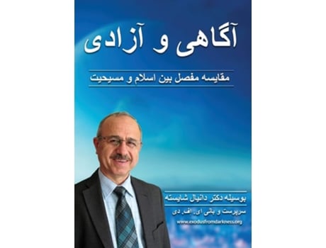 Livro ????? ? ????? ?????? ???? ??? ????? ? ?????? De Daniel Shayesteh (persa)