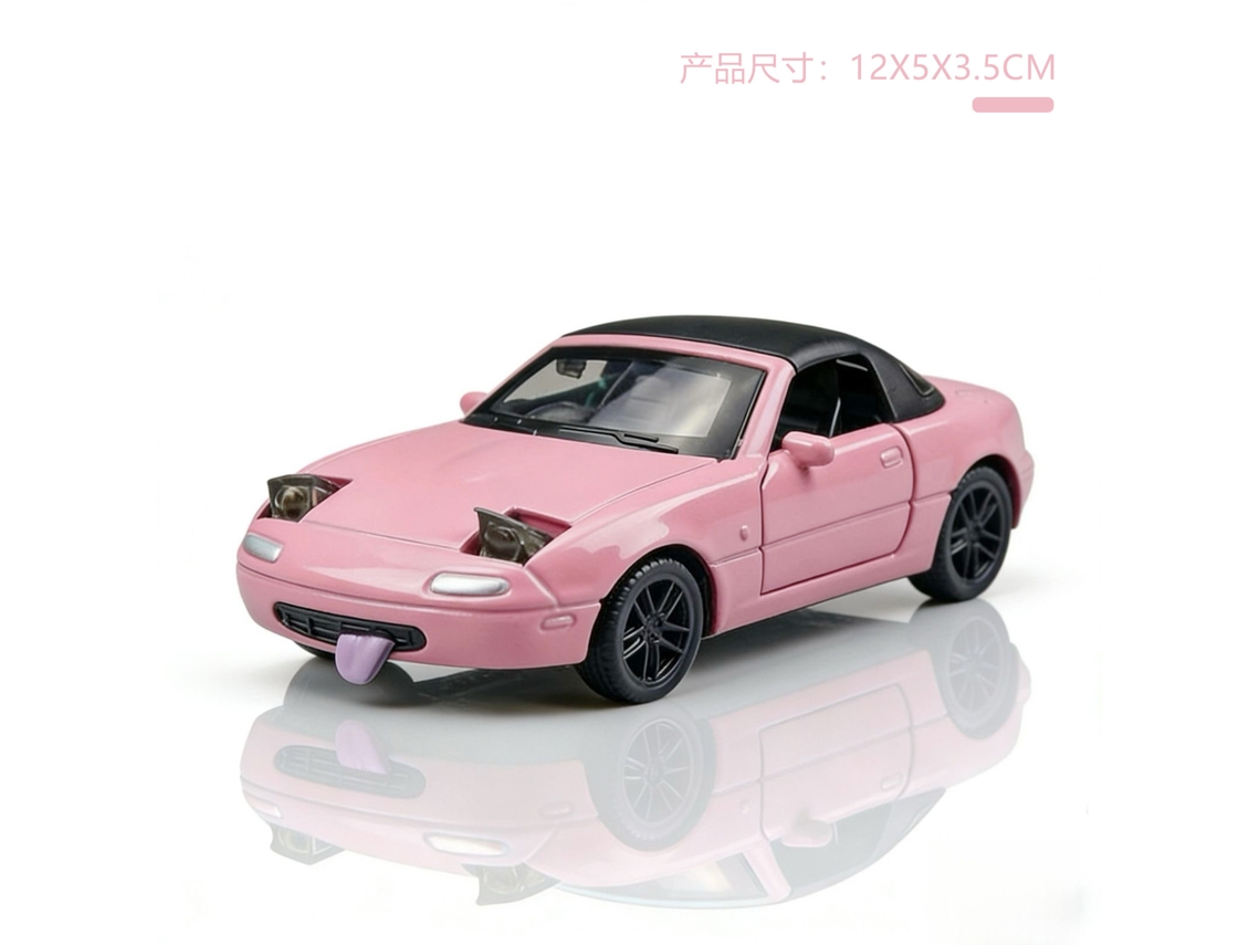 Miniatura de Carro em Escala 1/36, Feita em Metal Fundido, Presente para Crianças. MDUG