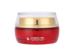 Creme Facial Hidratante Nutritivo De Romã