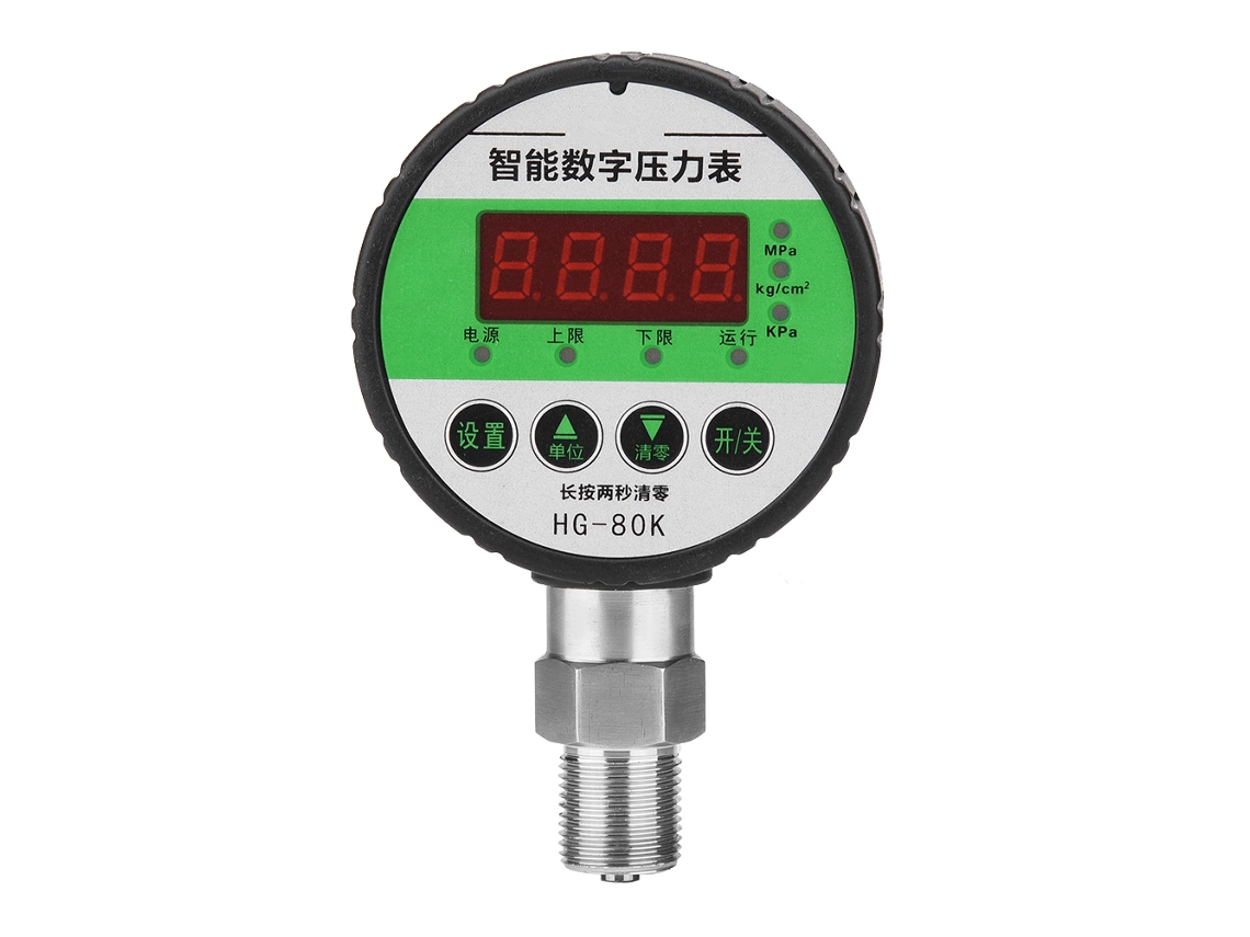 Manômetro Digital De Pressão Hidráulica 220v Aço Inoxidável 0-1.6mpa Conector M20*1.5