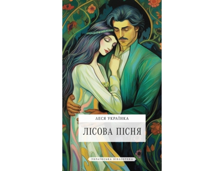 Livro ?????? ????? de ???? ???????? (Inglês)
