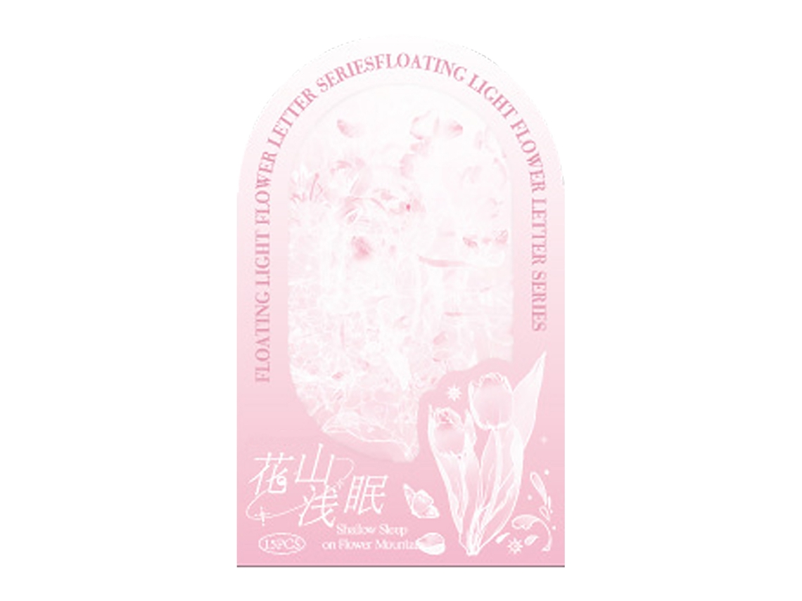 Adesivo de Jornal Junk Pet com Plantas | S/MARCA