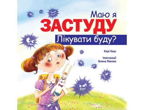 Livro ??? ? ??????? ???????? ????? De ???? ???? (inglês)