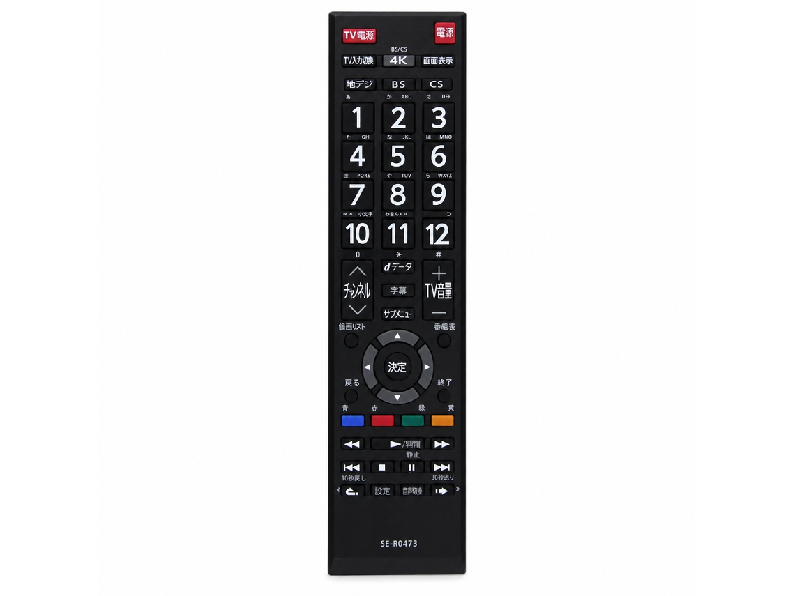 Comando À Distância De Substituição Compatível Com Tv E Leitor Blu-ray/dvd Toshiba Se-r0473