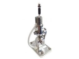 Glomex Stainless Steel 4 Way Ratched Mount