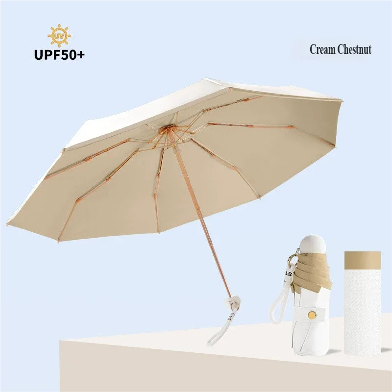 (branco 8k) Guarda-chuva Dobrável De Cinco Seções, Proteção Solar, Proteção Uv, Elegante E Portátil.