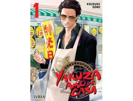 Livro Gokushufudo: Yakuza Amo De Casa 1 de Kousuke Oono (Espanhol)