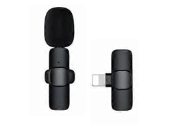 Microfone De Lapela Sem Fio Tipo C - Microfone Condensador Omnidirecional Sem Fio Para Entrevistas, Vídeos, Podcasts, Vlogs E Youtube. Pacote Com 2 Un