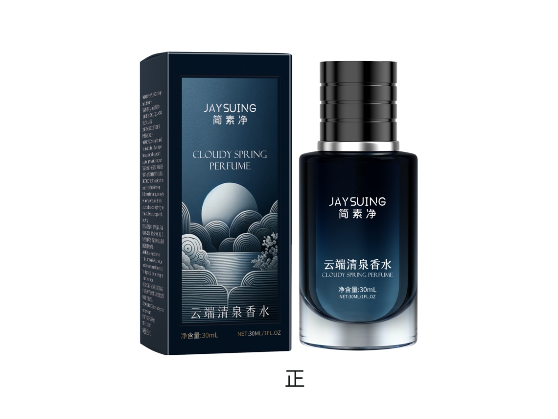 Jaysuing Cloud Spring Perfume com Notas Suaves, Aroma Fresco e Delicado LAXISCREED