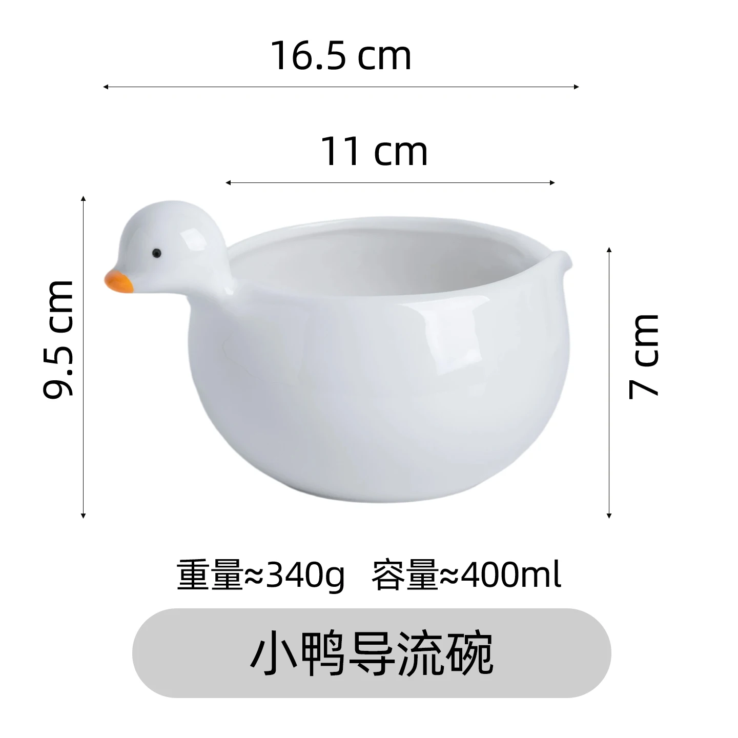 Tigela de Cerâmica em Formato de Pato, Projetada Especificamente para Misturar e Coletar Ovos Líquidos. MDUG (1 Unidade, 400ml)