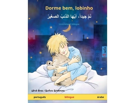 Livro Dorme Bem, Lobinho - ???? ?????? ????? ?????? ??????? De Ulrich Renz (inglês)